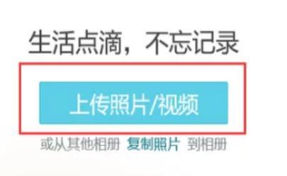 图片链接生成器官方下载