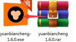 猿编程软件简介和软件功能安装详解