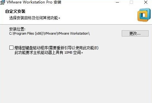 黑雷苹果模拟器下载安装教学