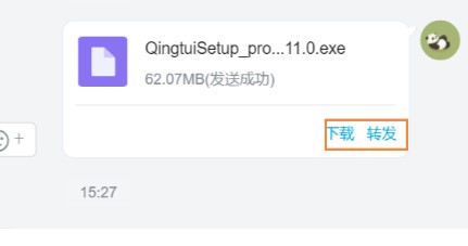 轻推电脑版使用常见问题与解答