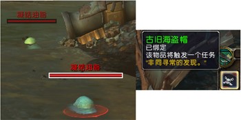 多玩魔兽盒子下载安装使用方法