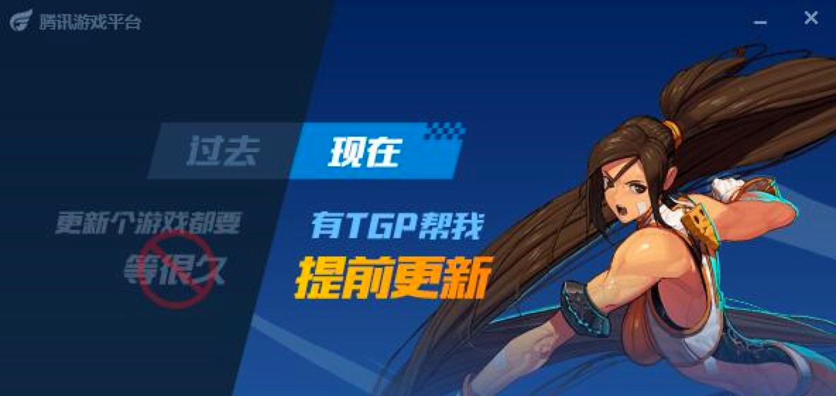 CF穿越火线助手功能特色详细介绍