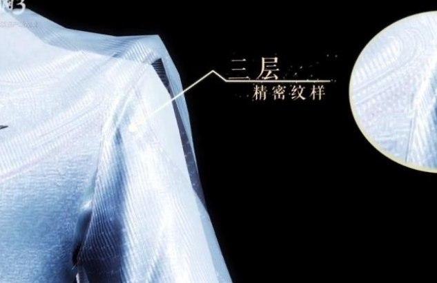剑网3盒子软件简介及功能详解
