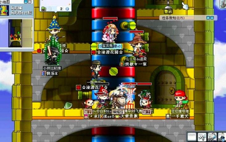 冒险岛官方版软件简介及功能介绍