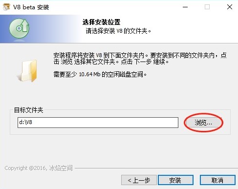 天龙八部3脚本功能介绍安装教学