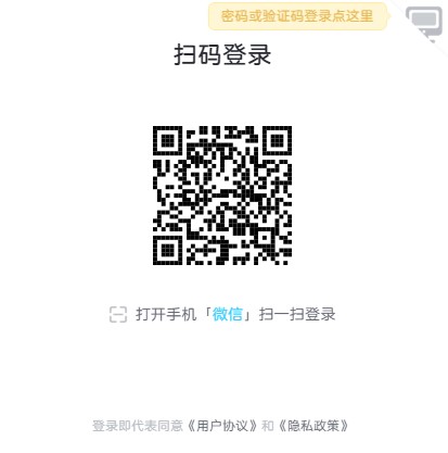 怎么使用久趣英语学习英语？