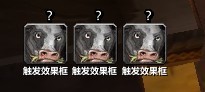 教你使用魔兽大脚设置技能触发功能