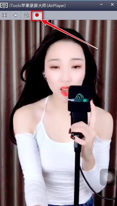 airplayer官方下载录制视频方法