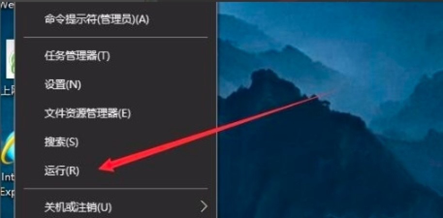 Win10开启DX12方法？如何查看你的显卡是否支持DX12？