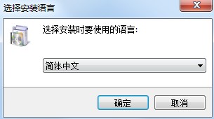 TreeSize磁盘管理工具功能特点安装教学