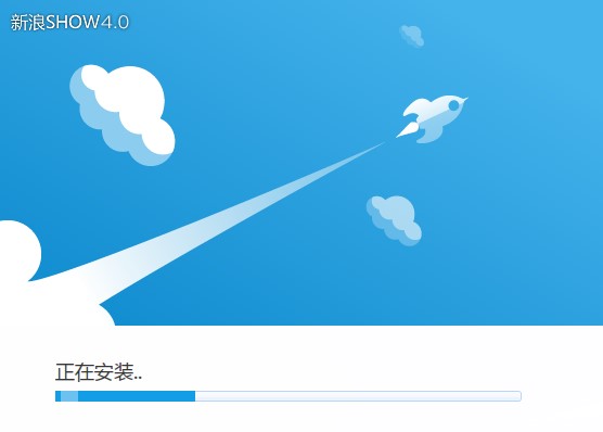 新浪SHOW是什么？新浪SHOW下载详情介绍