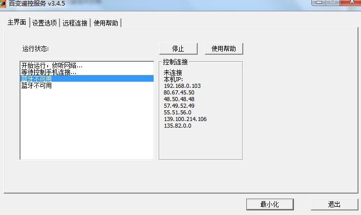 ？夭僮鞴ぞ甙俦湟？氐缒园嫦略厥褂媒萄