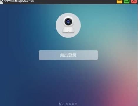 图：小米