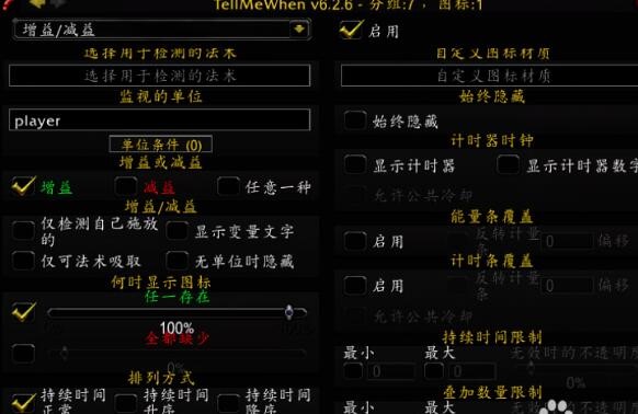 多玩魔盒详细使用技巧操作方法