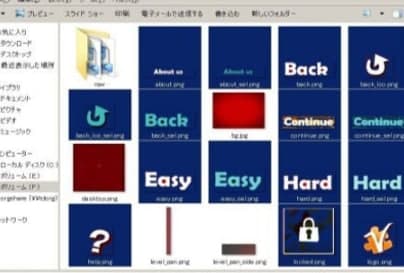 TexturePacker官方下载