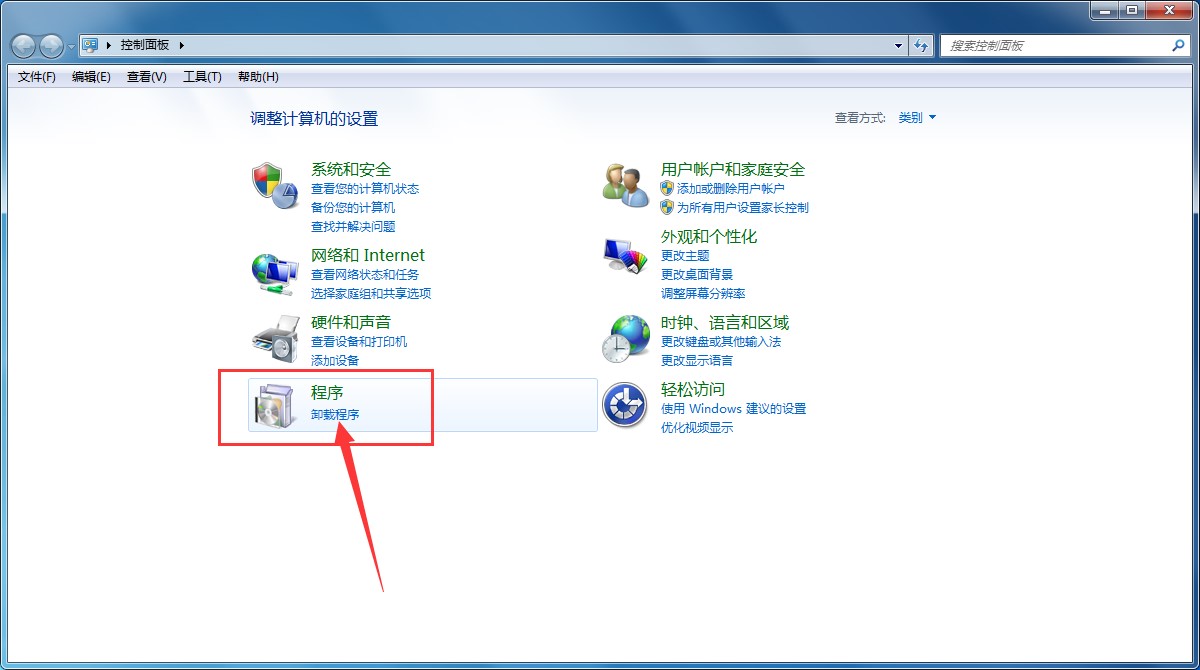 Opera浏览器的多种卸载方法介绍