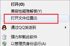 Opera浏览器的多种卸载方法介绍