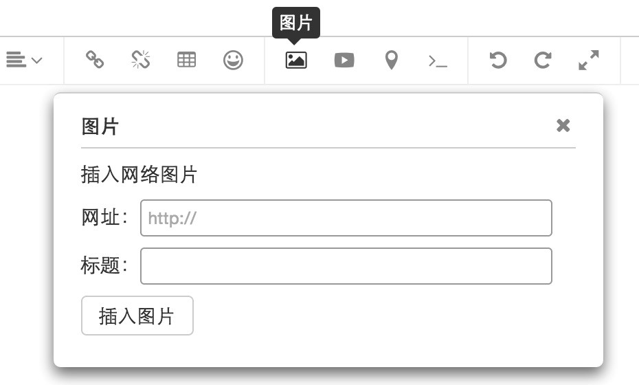 wangEditor富文本编辑器图片上传的详细技巧