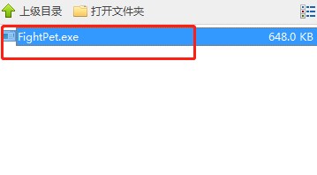 q宠大乐斗助手下载使用帮助