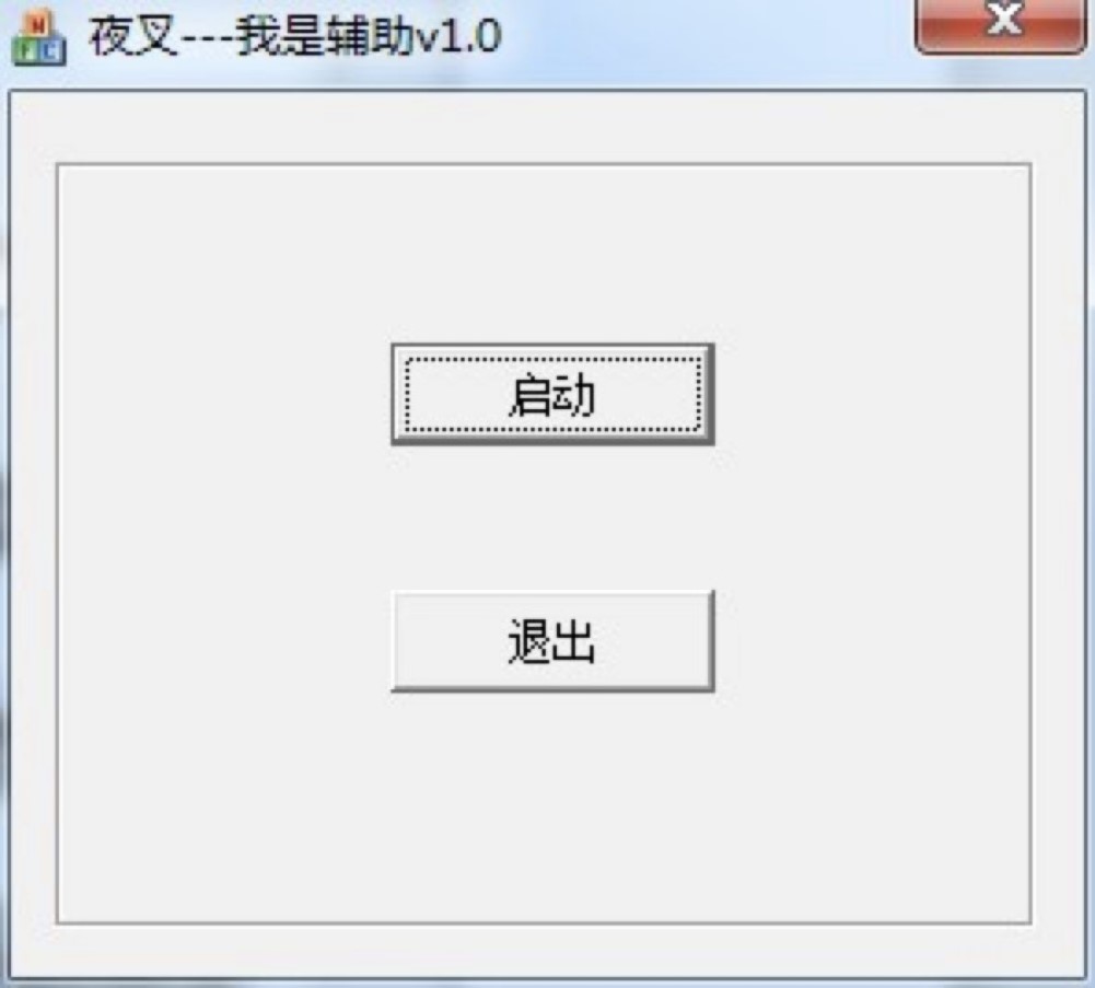 对剑挤房器的基础使用教程及使用注意事项