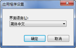 screensaver功能简介和特色介绍
