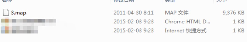 沙巴克补丁使用方法介绍