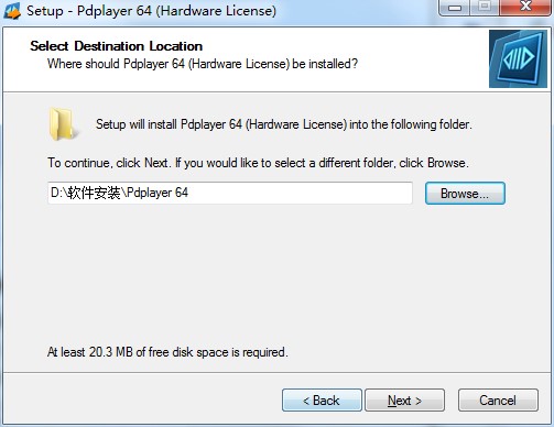 Pdplayer正式版有什么用？如何进行安装？