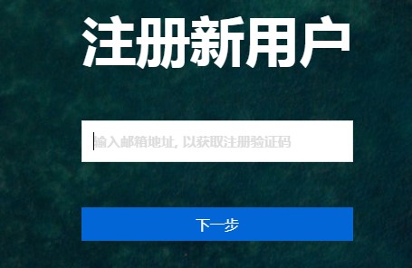 Masterway大师笔记安装使用教学