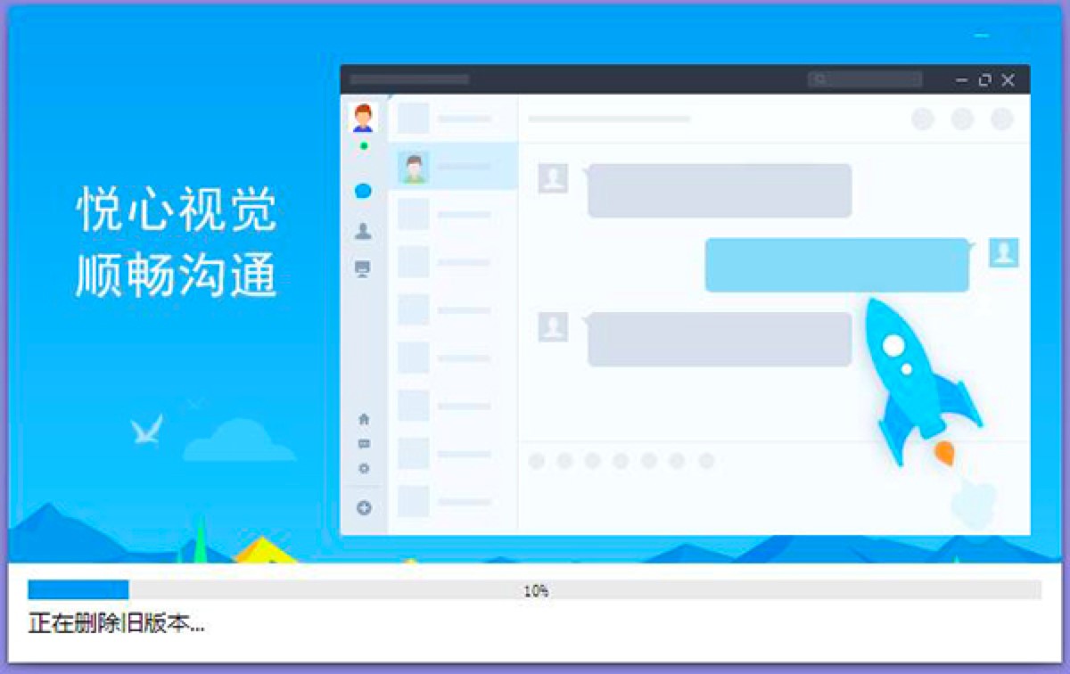 今目标管理软件的功能特色介绍及详细安装教程