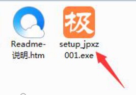 极品五笔输入法最新版使用技巧