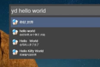 怎么使用Wox