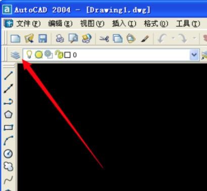 cad2004迷你版（Autocad2004）使用教程