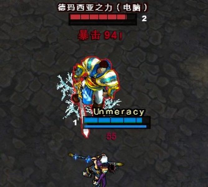 英雄联盟大脚LOL大脚的功能特色详细介绍