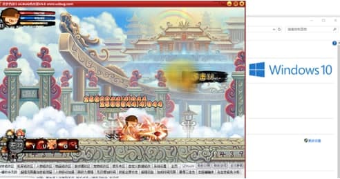 造梦西游3作弊器使用说明和功能介绍