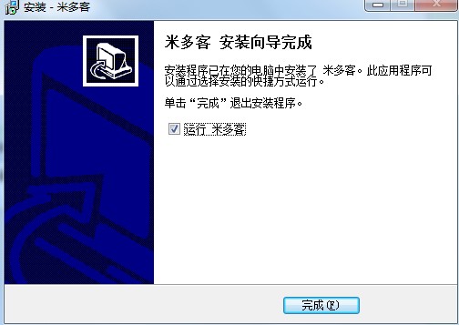 米多客客服系统怎么样？米多客安装使用帮助