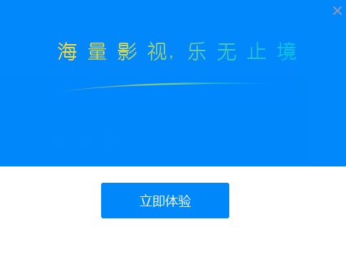 飘花电影安装教学使用帮助