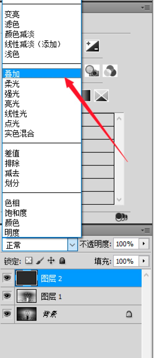 Adobe Photoshop CS5怎么把照片P成漫画？