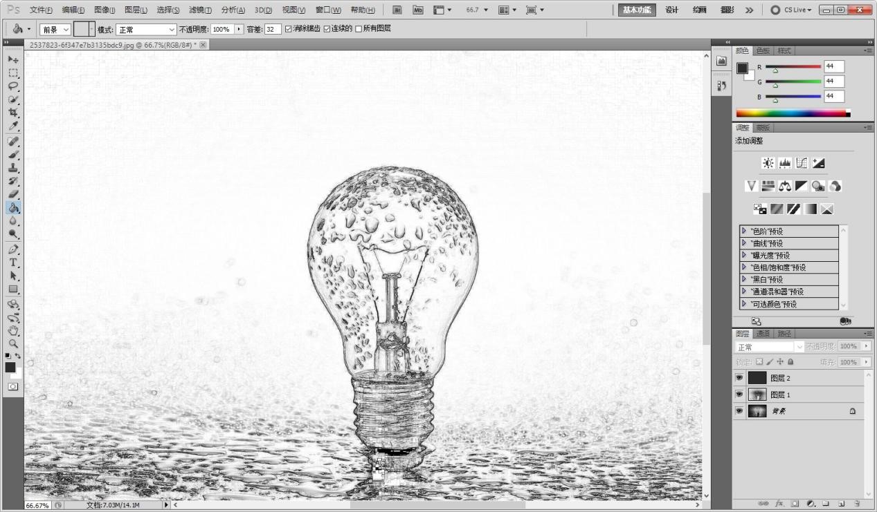 Adobe Photoshop CS5怎么把照片P成漫画？