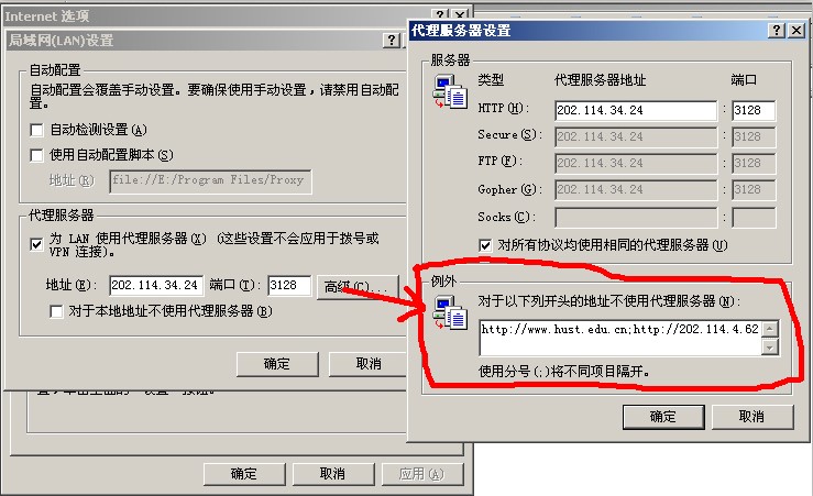 花刺代理验证（ProxyThorn）使用技巧