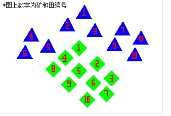 开心侠卧龙吟辅助下载使用教学