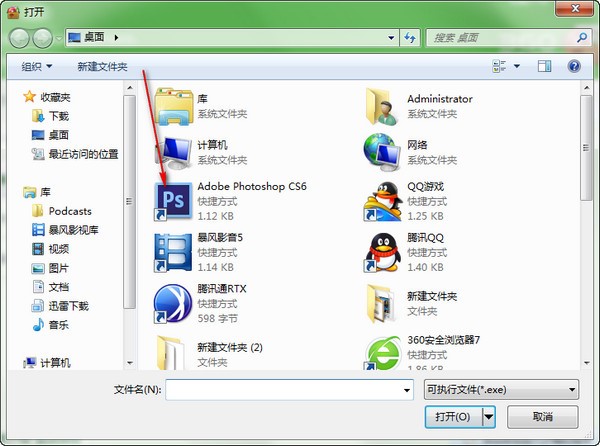 隔离沙箱使用方法教程