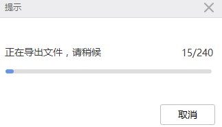小米助手下载及小米手机助手导入照片到电脑的教程