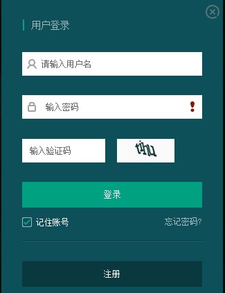 教你如何使用英雄联盟大脚