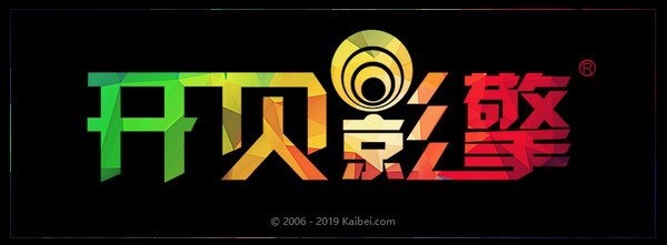 开贝影擎有什么用？如何安装到电脑