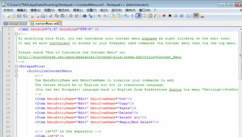 notepad++安装教程介绍
