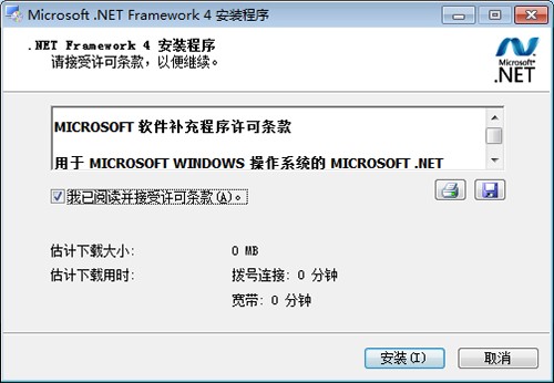 MusicTools使用技巧