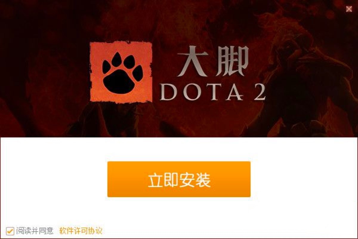DOTA2大脚插件的功能特色详细介绍及免费下载使用
