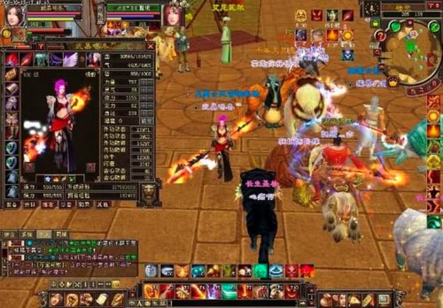 天龙八部至尊宝辅助软件刷怪功能的详细介绍