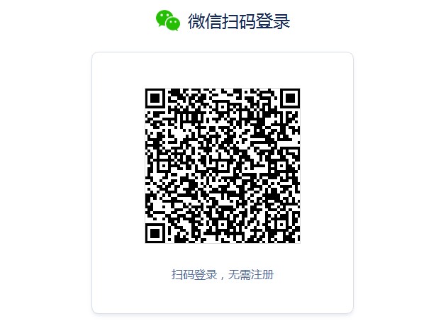 秒懂手机刷机助手下载使用教程