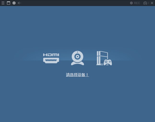 Bandicam班迪录制工具怎么样？如何安装到电脑